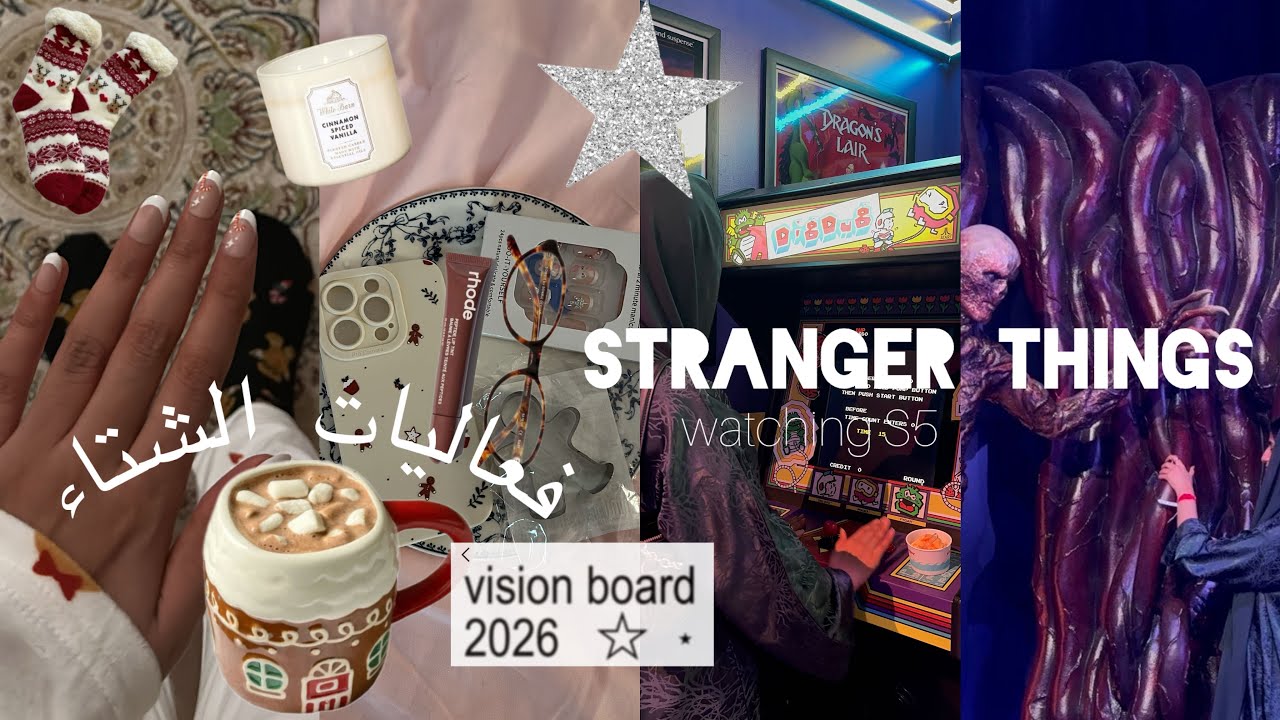 Winter Vlog ❄️ shein unboxing 📦 vision board• 