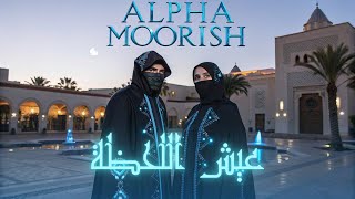 ALPHA MOORISH - 3ich Lahda (عيش اللحظة) | lyrics Video
