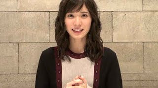 松岡茉優「日本映画が元気になるように頑張っていきたい！」映画『勝手にふるえてろ』コメント映像