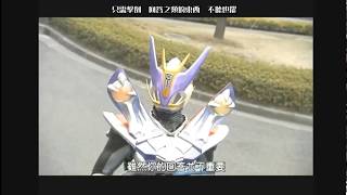 Double Action Gun Form 歌詞 野上良太郎 佐藤健 リュウタロス 鈴村健一 ふりがな付 歌詞検索サイト Utaten