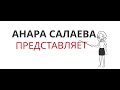 Познание мира. 2 класс. Параграф 8. КАК ЗАЩИТИТЬ СЕБЯ ОТ ИНФЕКЦИОННЫХ БОЛЕЗНЕЙ?