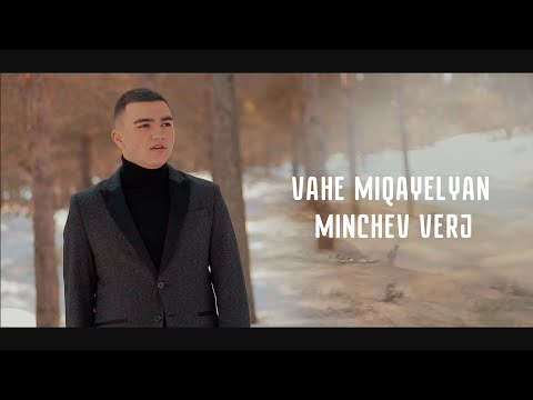 Video: Mis vahe on amfiibründelaeval ja lennukikandjal?