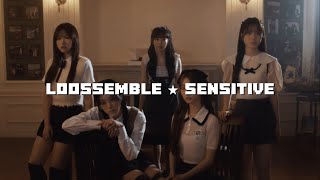 Loossemble (루셈블) ⭑ 'Sensitive' [Easy Lyrics][Letra Fácil] + MV