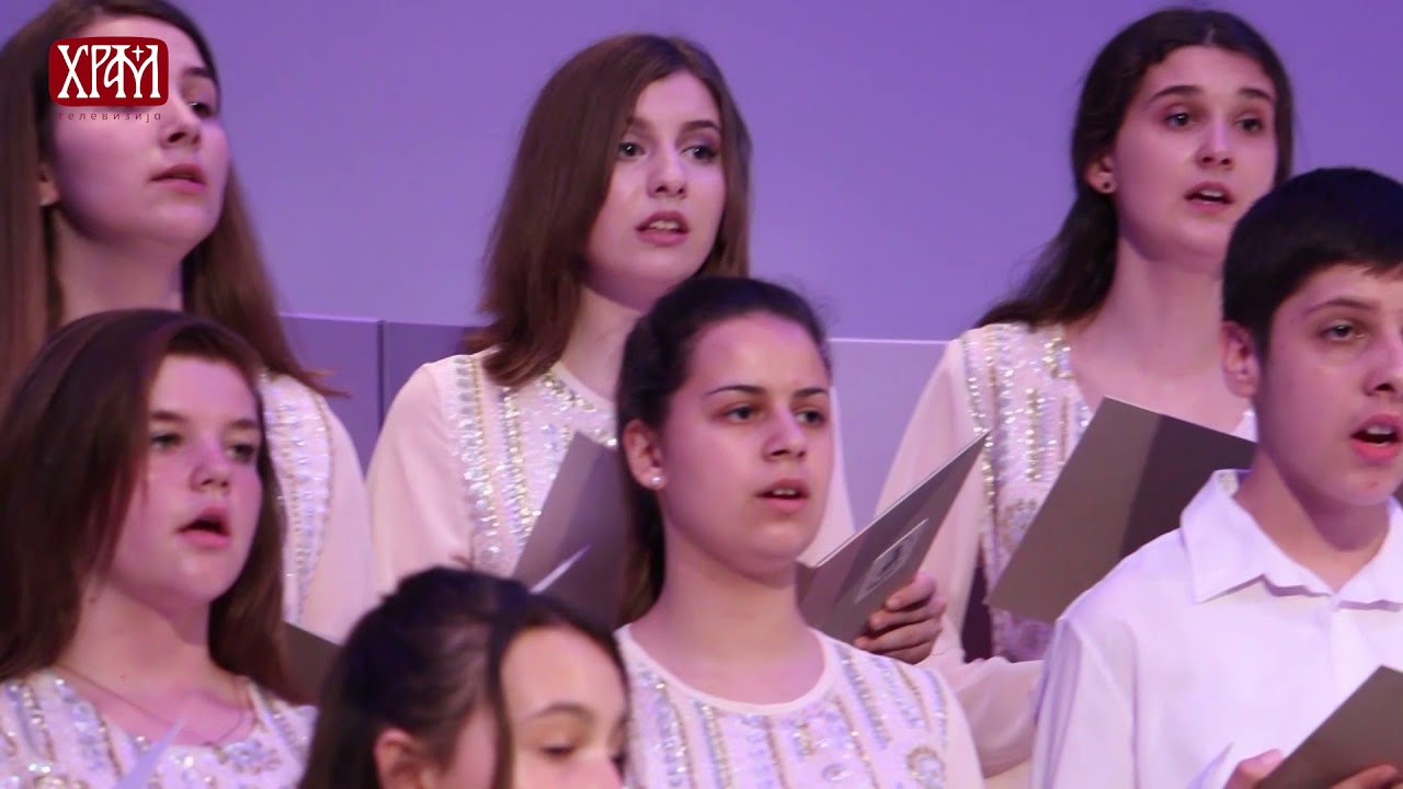 Хришћански траг: Дечји црквени хор 