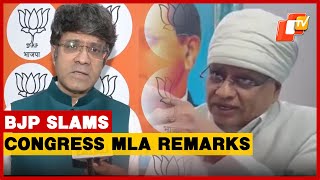 Bjp Cr Kesavan Slams Congress Mla Phool Singh Baraiya Remarks