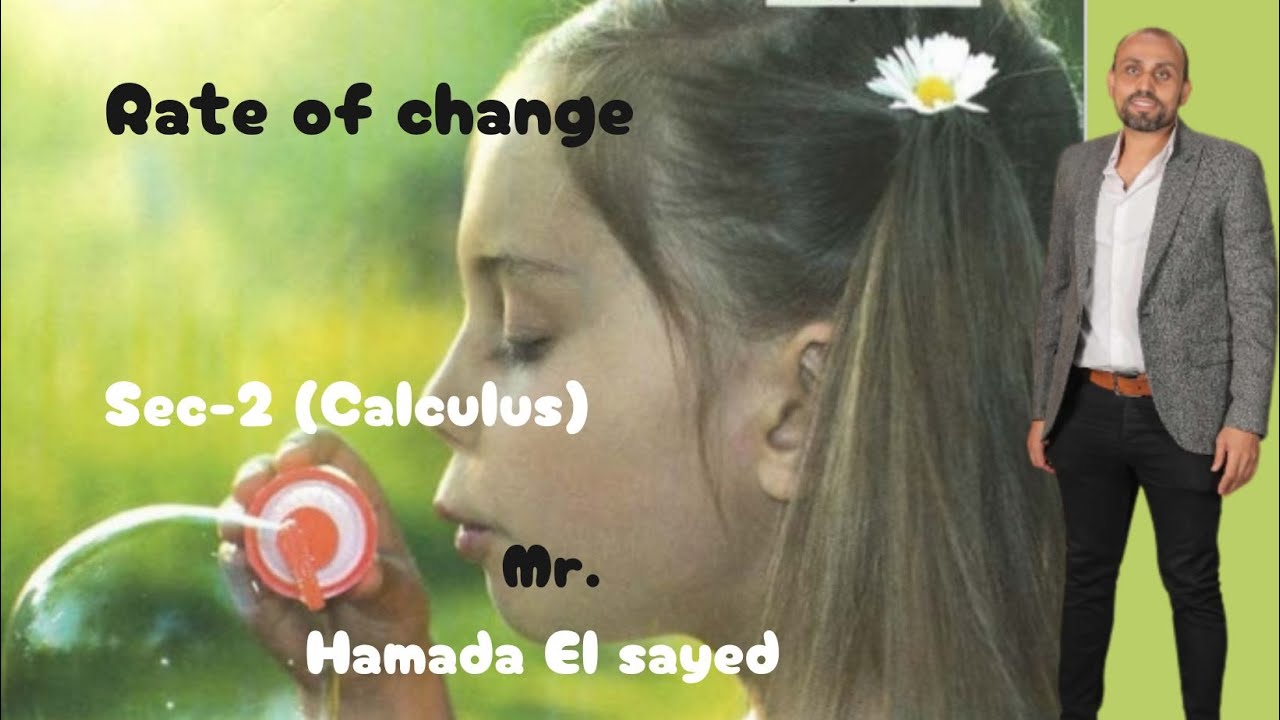Solving exercises  المعاصر rate of change sec.2 second term
