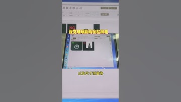 Bottle size, foreign objects, defects, visual detection