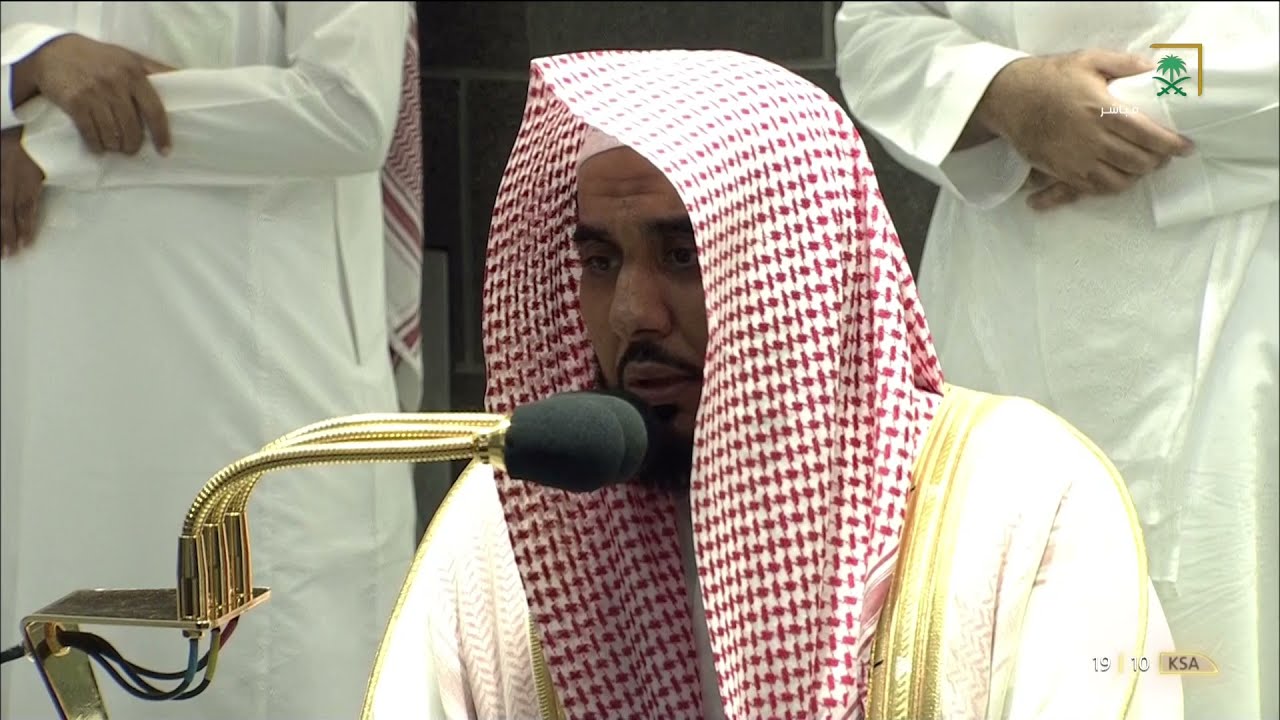سورتي الضحى والشرح للشيخ د. عبدالله الجهني | مغرب الجمعة 20-12-1442هـ.