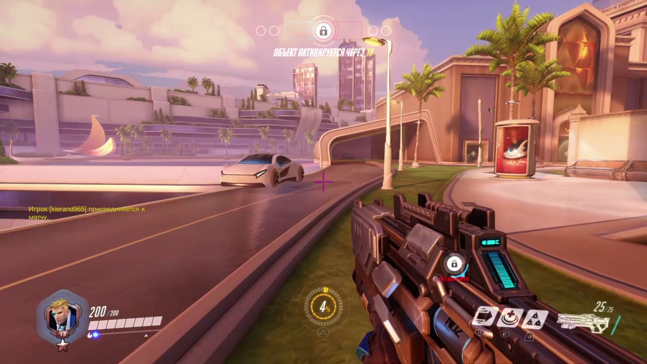 Прямой показ PS4 от AlkaChok