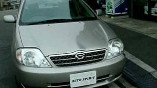AutoSpirit Toyota Corolla 2001