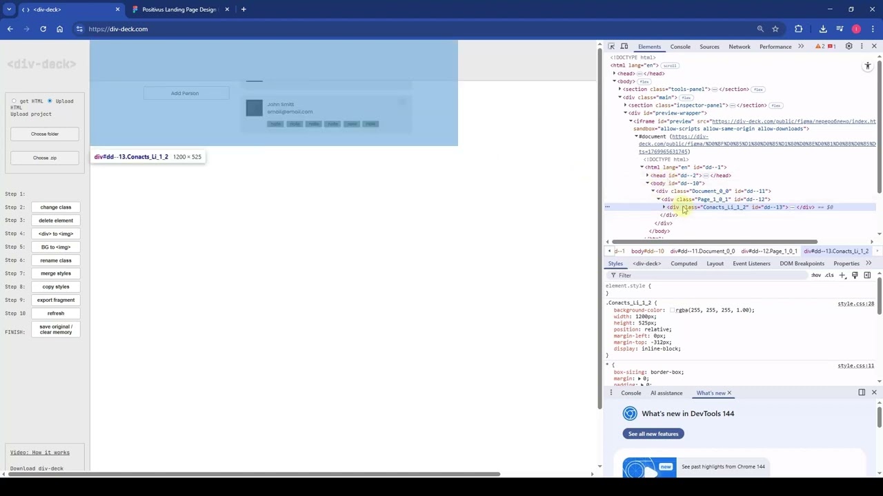 Auto-Convert Figma to Web. Lesson 3. Back to the First Step