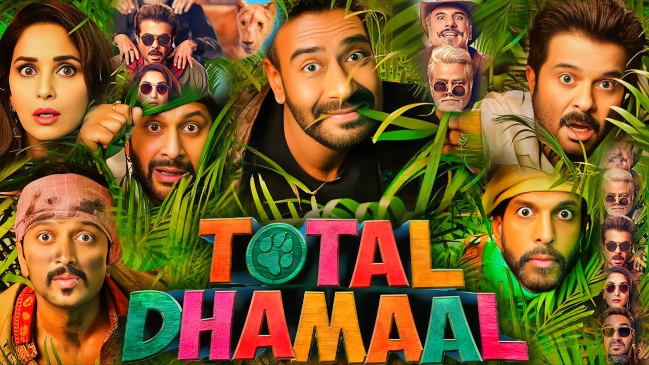 Total Dhamaal Full Movie | Ajay Devgn, Arshad, Anil K, Riteish D, Madhuri, Jaaved | Facts and Review