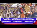 TAMASHA LA UTAMADUNI WA MSUKUMA SHINYANGA SUKUMA FESTIVAL SEASON 4 LAZINDULIWA RASMI NHELEGANI TAMASHA LA UTAMADUNI WA MSUKUMA SHINYANGA SUKUMA FESTIVAL SEASON 4 LAZINDULIWA RASMI NHELEGANI