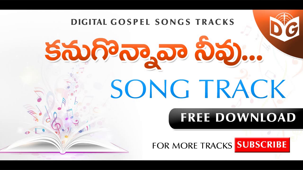 Kanugonnava Audio Song Track  Telugu Christian Songs Tracks  Digital Gospel