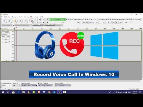 वीडियो: कंप्यूटर पर टेलीफोन वार्तालाप कैसे रिकॉर्ड करें