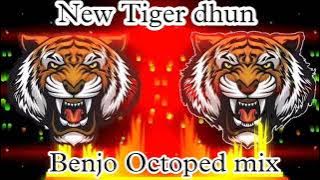 New Tiger Dhun Shuru Karenge Shuru kar dialogue mix dj ! Octoped benjo mix! dj prem baba dhumal