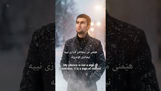 #وتە #quotes #snow #snowfall #mafia #style #foryou #fyp