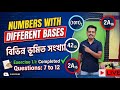 বিভিন্ন ভূমিত সংখ্যা / Numbers with different bases LECTURE 7