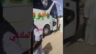 ابو وليد فلاي بدين انغام بوري تلات (الملتقي)