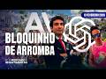 JUROS PODEM CAIR, MAS SÓ DEPOIS DO CARNAVAL - ICL MERCADO E INVESTIMENTOS - 13/02/26
