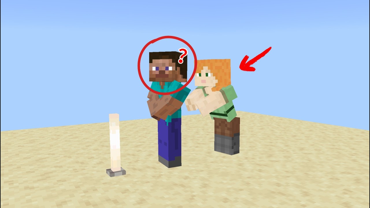 好奇怪…再看看？不对！