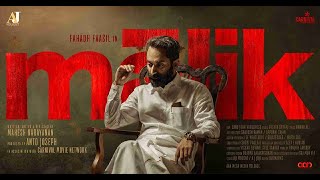Raheemun Aleemun - Malik | Sushin Shyam | Sameer Binsi | Hida Chokkad | Mahesh Narayanan 😍❤️