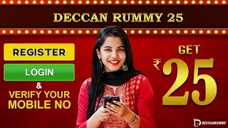 How to register step by step| Get Rs 25 Bonus @ Deccan Rummy screenshot 5