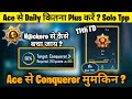 DAY🇮🇳33: CHEATERS &amp; HIGH MINUS 🚫? - EASY TIPS SAFE GAMEPLAY = CONQUEROR 100✅ - SOLO