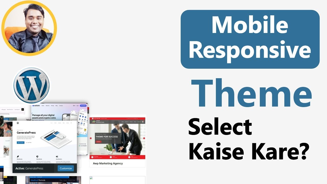 WordPress Website Ke Liye Mobile Responsive Theme Selete Kaise Kare Kya Hai Tarika?