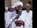 Sheikh noreen muhammad siddique heart touching quran recitation by qari noreen muhammad siddique