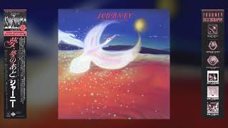 [1980] Journey - Dream, After Dream ("Yume, Yume no Ato" OST) || Full Album