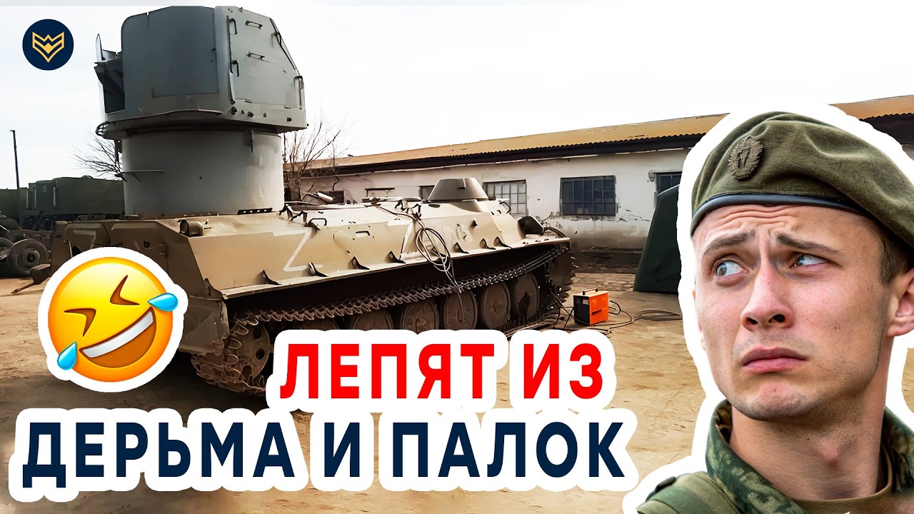 ⭕️ Россия воюет ТАНКАМИ ИЗ МУЗЕЯ? Т-62, Т-34 и киношный реквизит на фронте