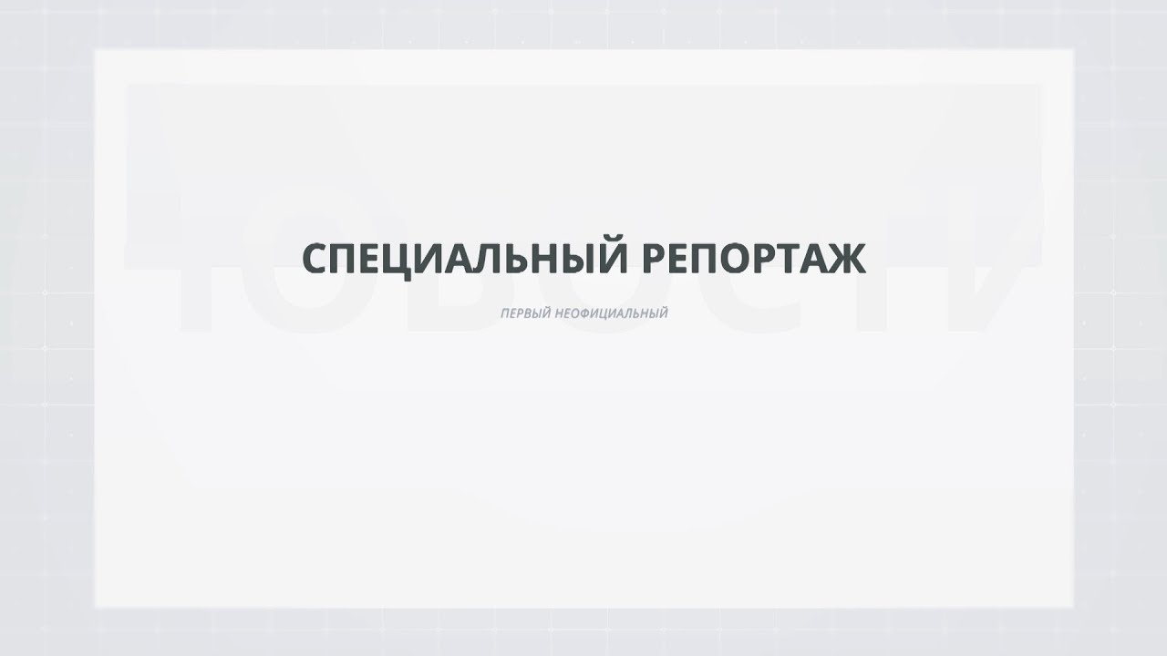 Специальный репортаж с конференции по интернет-маркетингу "Cyber marketing 2017"