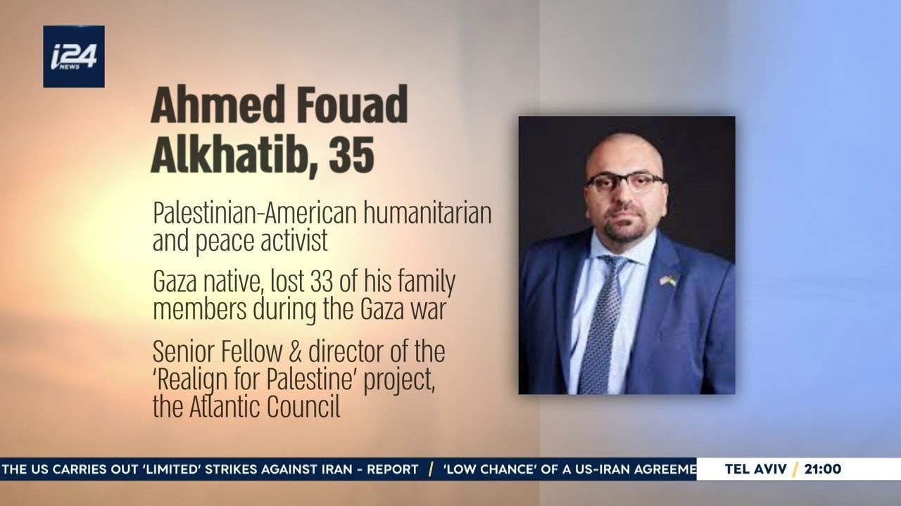 Ahmed Fouad Alkhatib | On The Record