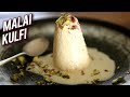 Malai Kulfi Recipe - Creamy Malai Kulfi - Easy Malai Kulfi At Home - Summer Special - With Anushruti
