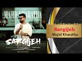 Majid Kharatha Sargijeh مجید خراطها سرگیجه mp3