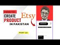 How to Create Etsy Product in Canva  | create a digital product in Canva for Etsy Step-by-Step