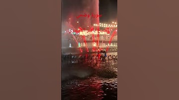 سورة وضحي الشيخ ياسر الدوسري #explore #اكسبلور #المصحف #الرحمن #المراه #ترند #لايك #تيك_توك #اعتني #