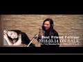 傳田真央「Best Friend Forever」 - 『Eternal Best 2000-2018』収録