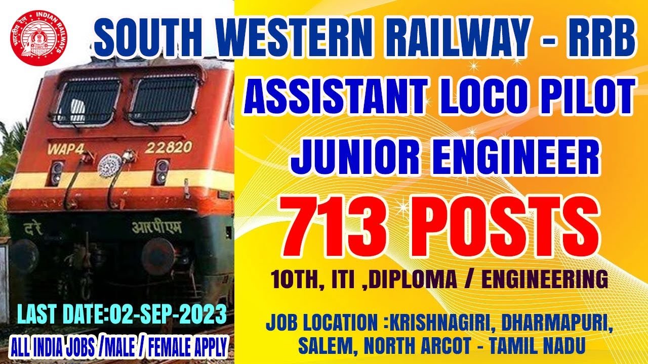 RRC SWR Recruitment GDCE Exam 2023 I South Western Railway I Assistant Loco Pilot Technicians,Jr.Eng