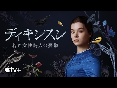 エミリー・ディキンスン / ディキンソン EMILY DICKINSON 3冊 ディキンスン詩集 (海外詩文庫) | エミリー ディキンスン, Emily