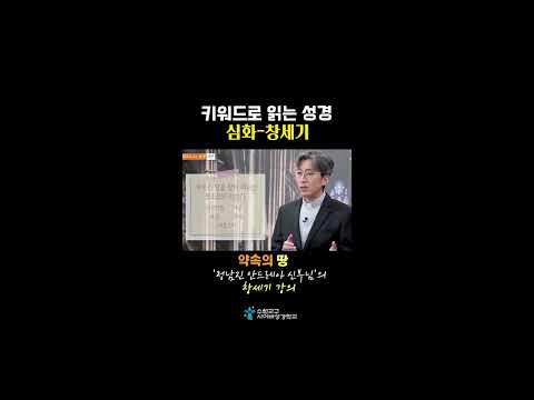 영상썸네일