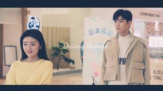 你是我的命中注定 You are my destiny Chen jiaxin and wang siyi