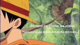 Luffy baka song lyric