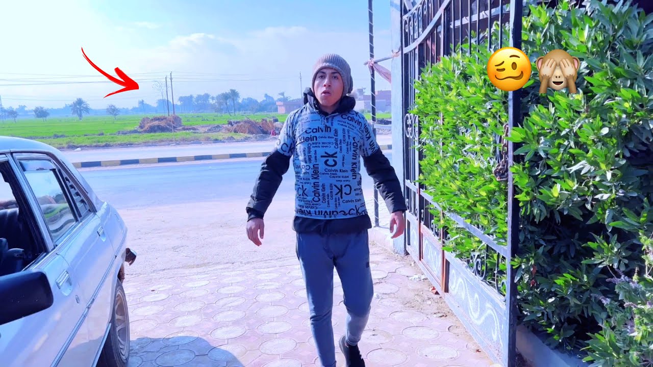 لما اخوك الصغير يبقا بودي جارد 😱😂 | محمد عماد