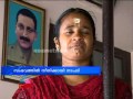 Rtd. inspector subduct land: Chavara