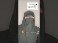 يا دمعتي اليتيمه اناشيد عفاف حالات واتساب ارح قلبك 