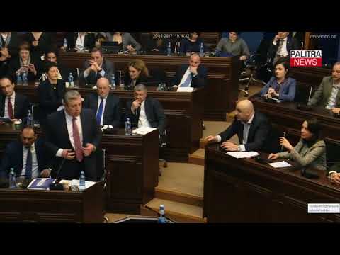 დაპირისპირება პრემიერ მინისტრსა და ნიკა მელიას შორის პარლამენტში