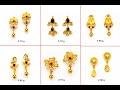 Latest Gold Earrings Designs with Weight || Gold Stone Earrings Designs || Shridhi Vlog