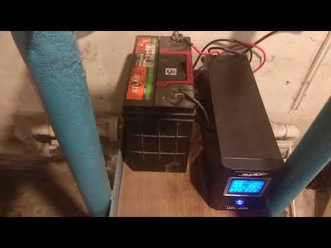 Источник бесперебойного питания UPI-400-12